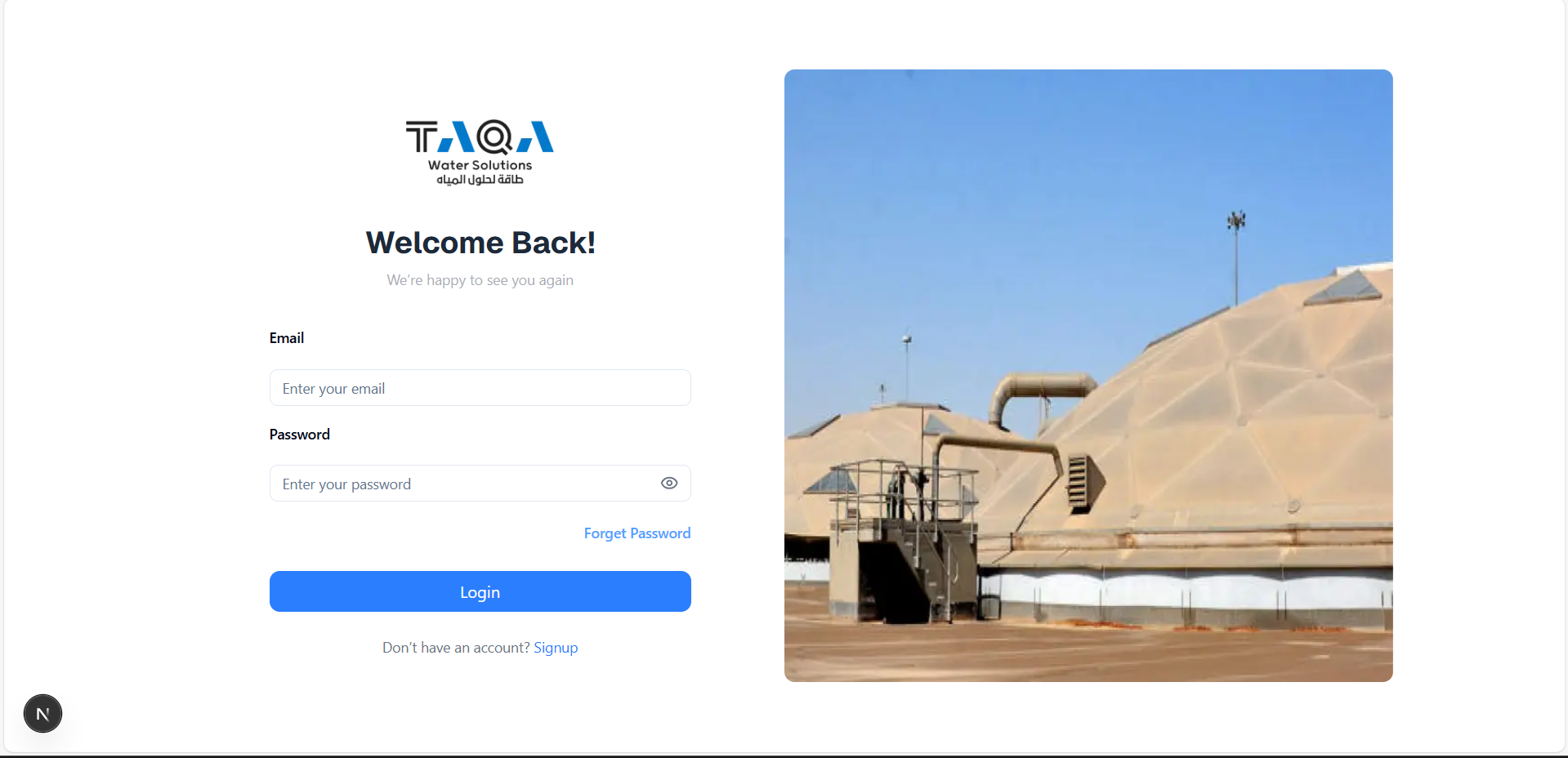 Flowmeter - [Under Development]